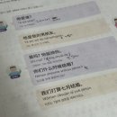 시애이