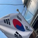 디에스모터샵 이미지