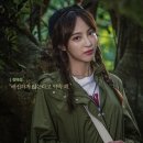 정혜성 카카오 검색결과