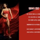 육체미공작소 이미지