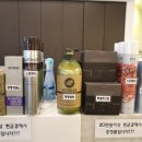 로이드밤헤어 방화역점