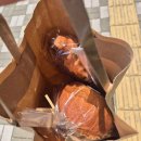 [오전N] 상큼, 달콤 생과일 타르트 만들기 이미지