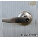 삼학주공아파트 이미지