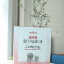 탱구리연구소