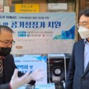 로뎀나무협동조합 이미지