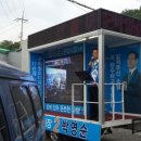 남일주유소 이미지