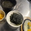 미미등갈비
