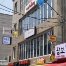 텐동요츠야 | 샤로수길 텐동 맛집 텐동요츠야 주말 웨이팅 후기