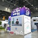 성남농업협동조합 이미지