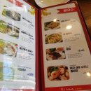 퍼호아마이 | 충주맛집 베트남음식점 퍼호아마이 후기