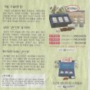 가격비교 이미지