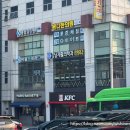 배내과의원 | [심천대 어학연수] 서울 배내과의원 외국인건강검진 후기