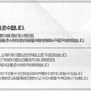 일송한의원 이미지