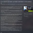 타로트