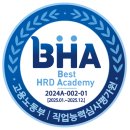 스마트자동차정비 이미지