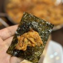 파리바게뜨 삼송신원마을점 | 고양/삼송) 신원마을 매콤한 맛집 : 치즈폭탄 매콤한 뼈구이 순살버젼 - 뼈구이마을