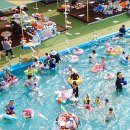 오즈키즈워터파크 이미지