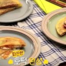 엄마푸드 이미지