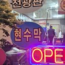 가나안광고