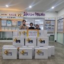 오포2동-20 이미지