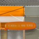 더현대 바늘이야기 팝업 방문 후기 🧶