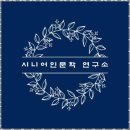 대한평생교육진흥원 | 레크레이션강사 새로운 인생의 시작, 한국평생교육진흥원 실버강사 양성 후기