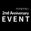 동탄중앙어울림센터 (동탄중앙어울림센터2층) 이미지