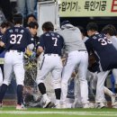 내 주식이 두산 승리 확률과 같았다면 얼마나 좋을까 (vs 🦁) 이미지