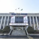 공공용 30 이미지