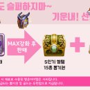 앨리스큐브 이미지