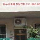 사하구-41 이미지