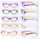 밝은안경·콘텍트 이미지