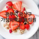 김정은산부인과의원 이미지