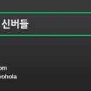 동수5길 이미지