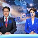 2016년 7월 3일 (일) 2회차 컬러리스트 산업기사 2교시 문제풀이 이미지