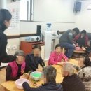 중구시각주간보호센터 이미지