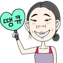 명품웃거리왕족발 이미지