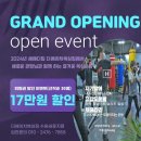 매교복싱 이미지