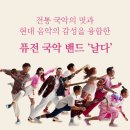 송림로110번길 이미지