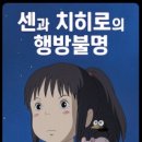 배떡나주 이미지