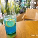 승가로 19번길 이미지