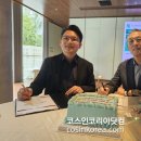 (주) 에코말레이시아 이미지