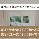 홍천세차장 이미지