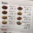 오븐마루세류점 이미지