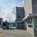 북부경찰서 | 울산 북부경찰서, 국제 면허증 발급하기