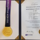 스마트자동차공업사 이미지