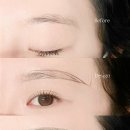 자연이우