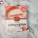 GS25 호매실타워점 이미지