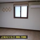 주삼동 주민센터 이미지