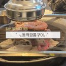 두바이노래클럽